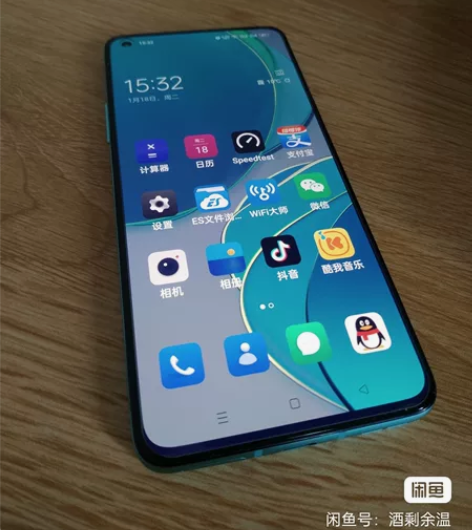 一加8T 手机是自用的，保存较完好，大约9...