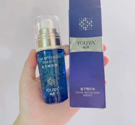 幽雅精华!仅拆封未使用。包邮 保质期202...