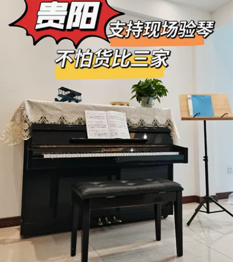 转一台自用珠江钢琴！标价即售价，诚信无套路...