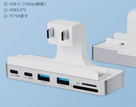 海备思Typec拓展坞适用2021苹果电脑...