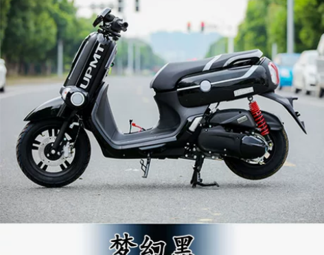 本人自用。新款踏板摩托车整车E酷QBIX踏...