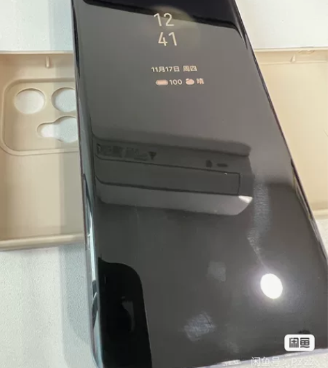 魅族18pro银河秘境 8128 自用备用...
