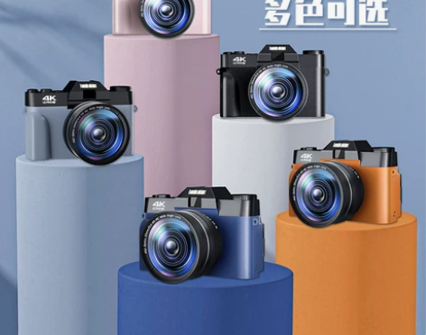 KOMERY全新DC08高清复古单反数码照...