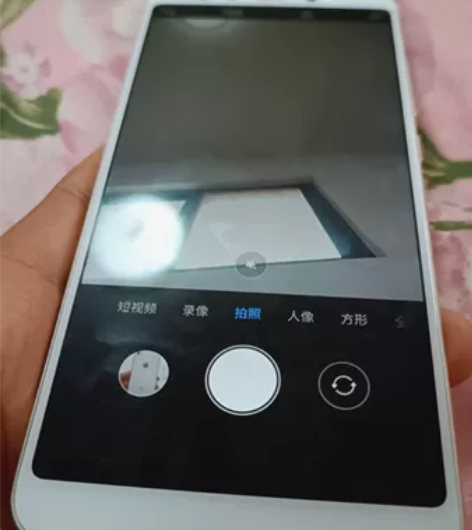 小米6x.4+32g。8成新左右吧。买来一...