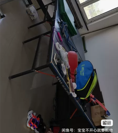 乒乓球台,6成新,办公用,转卖腾地方,仅限...