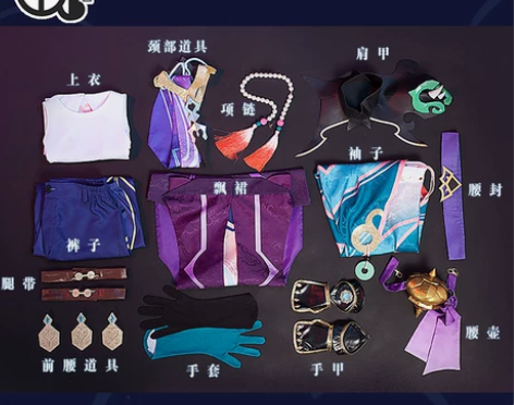 三町目 原神魈cos夜叉降魔大圣金翅鹏王座...