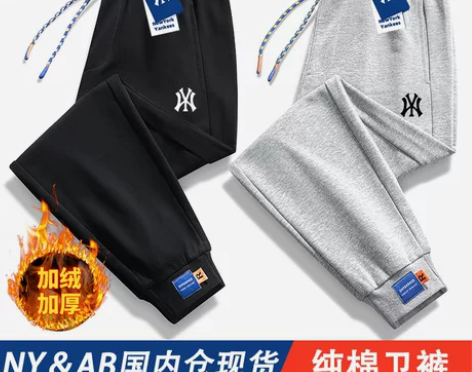 3折专区NY##amp;amp;amp;A...