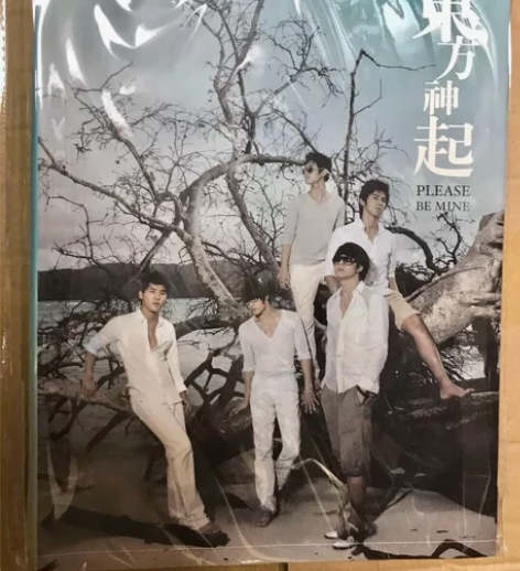 东方神起 塞班岛写真 蛮大一本还很厚 可以...