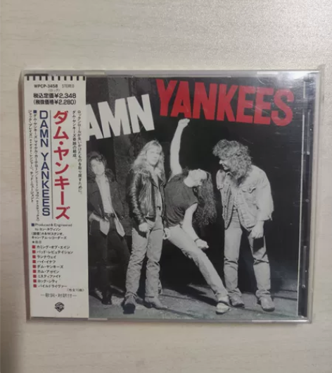 流金 Damn Yankees 日首！碟有...