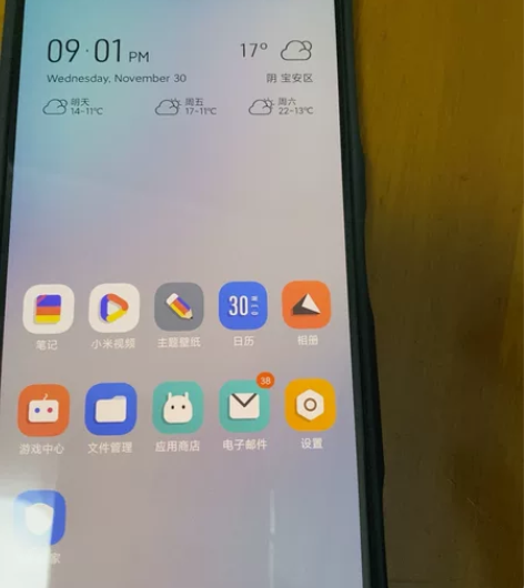 红米K40游戏版,8+128,买了新机器,...
