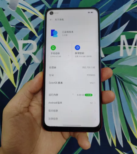 OPPO A72 5G 8+128G ...