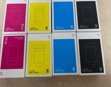 小米米家喷墨打印机墨水 颜色：黑色/洋红色...