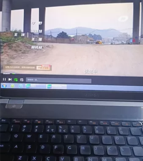dell/戴尔笔记本电脑 网课/学习办公专...