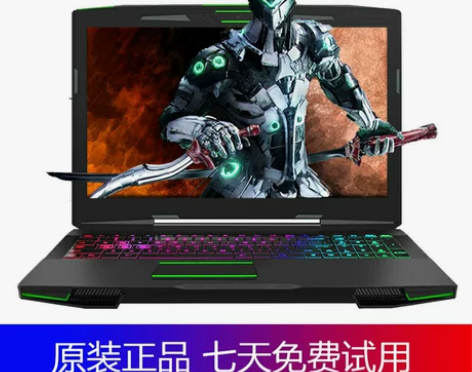 Hasee/神舟 战神 Z7-KP7GC轻...