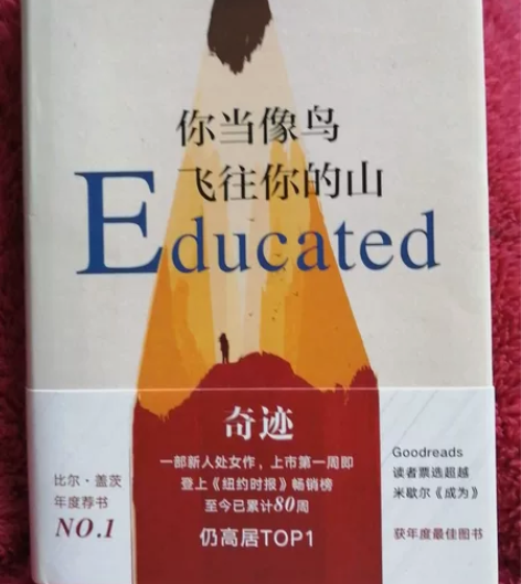 正版书籍,自己已经看完了这本书,强烈推荐 ...