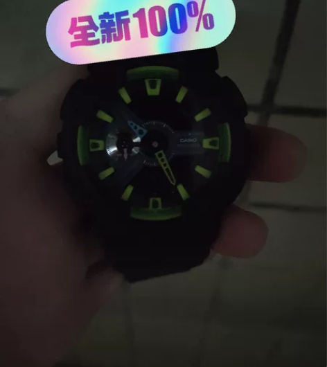 卡西欧萤绿写轮,盒子吊牌都在,几乎全新二手...