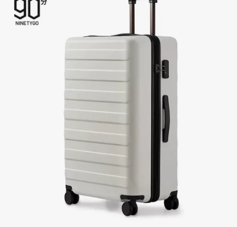 官方直发特价!90分 商旅两用可扩容万向旅...