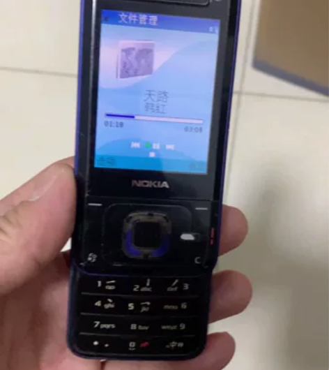 诺基亚n81心机移动版,不是wifi的,功...