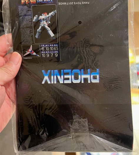 出一个变形金刚 ft-10 初版天火人物卡...