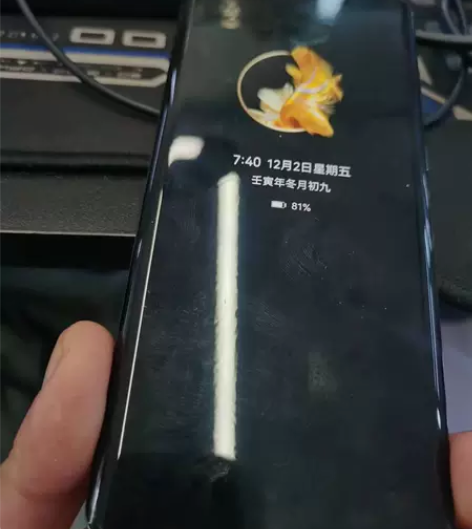 华为mate50pro512G 9成...