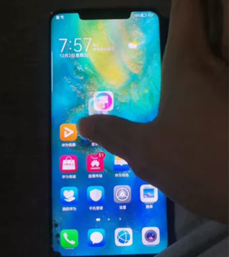 华为Mate 20 Pro 6+128G ...