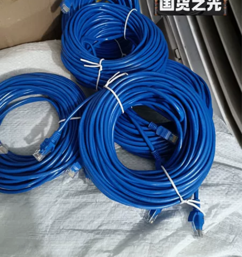 【网线20米7.5元包邮】网线家用1米2米...
