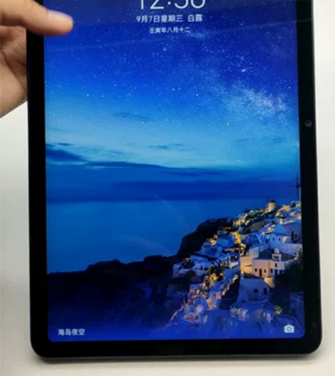 华为 Mate pad 10.4寸 4...