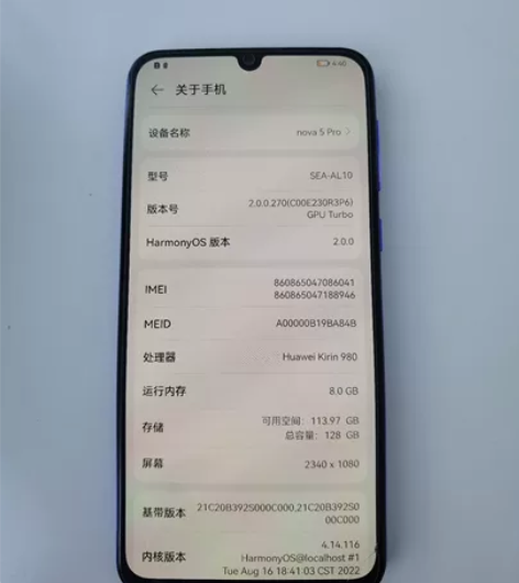 高性价比纯原备用机华为nova5pro,8...