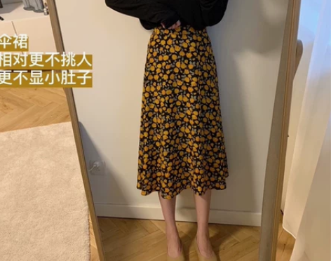 【达达家】春天的气息 复古高腰大摆伞裙/鱼...