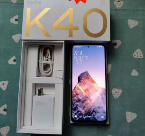 红米k40 8+128 幻境,还在保到明年...