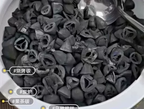 专供茶馆精品乌橄榄核炭亏本处理最后100斤...