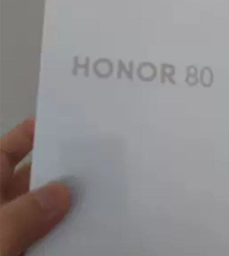 全新未拆封荣耀80，12+256，蓝色，仅...