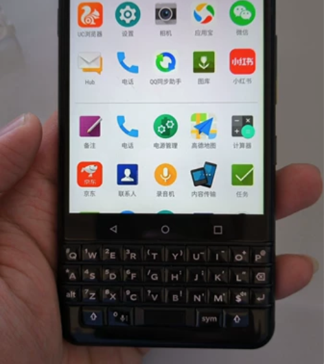 黑莓keyone，一手自用备用手机，99新...
