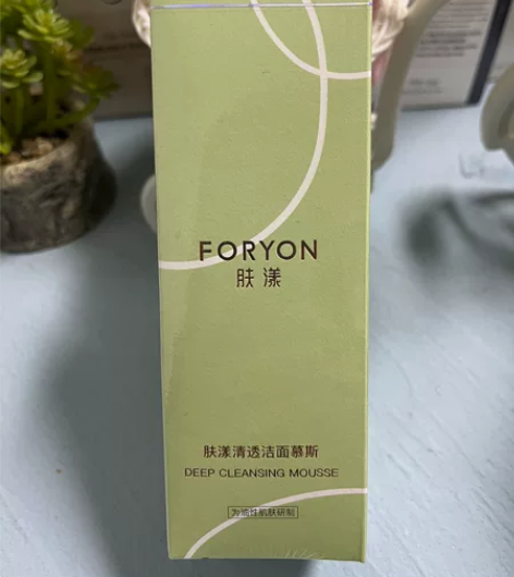 肤漾洁面慕斯,直播间展示品,全新未开封,油...
