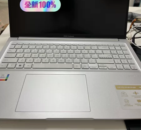 华硕无畏16高性能轻薄本,cpu是i5-1...