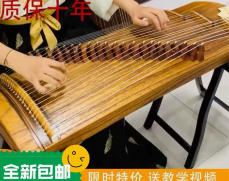 琴厂处理特价古筝,买成499,小孩用了一年...
