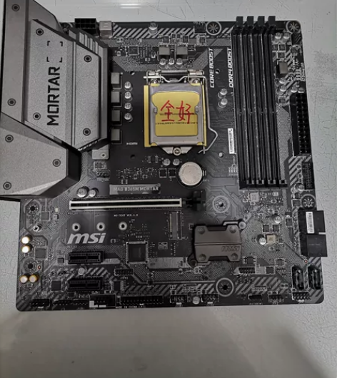 微星B365M MORTAR台式机主板支持...