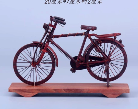 男式自行车 材质：小叶紫檀 特点：纯手工工...