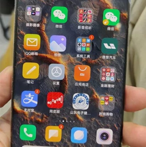 小米11ultra，99新，小米京东官网购...