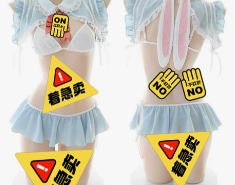 就是这样的兔女郎睡衣，动漫感十足，仅试穿，...