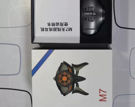无线蓝牙耳机 诺必行品牌 佩戴方式：入耳式...