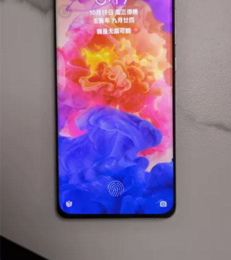 个人自用的小米12,8+256G紫色还在保...
