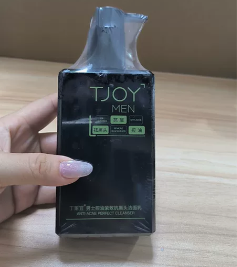 TJOY丁家宜男士专用去黑头控油祛痘紧致洁...