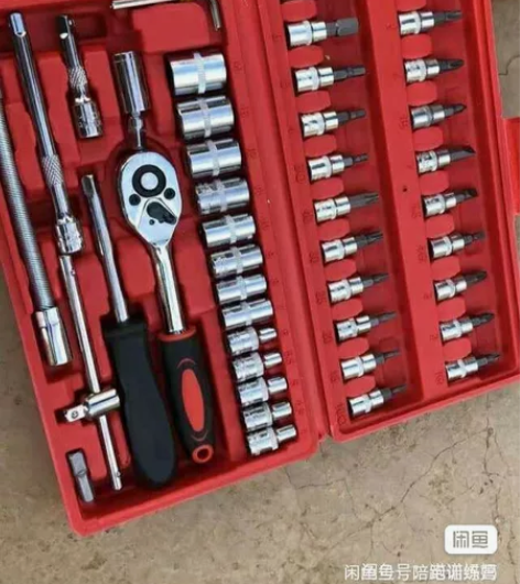 【清仓处理】46件套工具套装汽车维修组合棘...