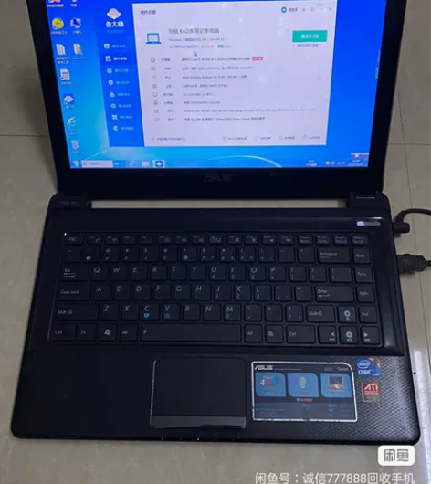 华硕笔记本k4jb，i5，屏幕有背光点了，...