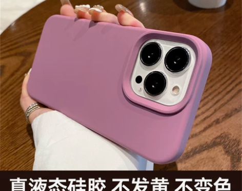 诺希液态手机 手机套真的硅胶iphone1...