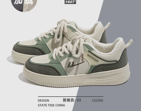 Warrior/回力加绒板鞋女冬2022
