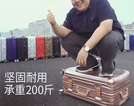 29寸行李箱,黑色,铝框塑料身,很大但是不...