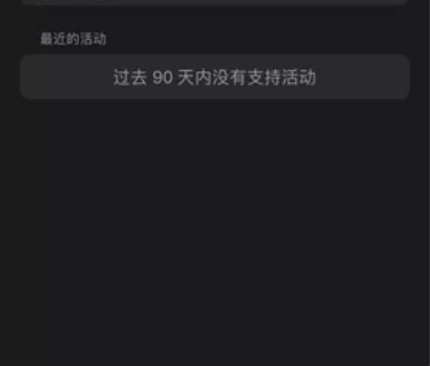 iPad10 22款 蓝色准新机 64G ...