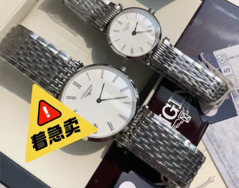 【捡漏】专柜处理剩下10多个进口瑞士浪琴手...
